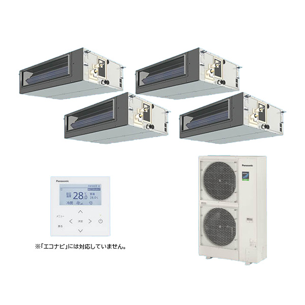 ●βパナソニック 業務用エアコン【PA-P280FE7HVNBC】[分岐管セット] ビルトインオールダクト形 同時ダブルツイン 標準 三相200V 10.0馬力相当