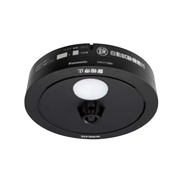 パナソニック 火災警報器【SHK42128BK】ブラック ねつ当番 薄型 (電池