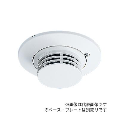 パナソニック 【BVC45538】光電式スポット型感知器 3種埋込型ヘッド 小型タイプ 煙サイバーセンサ 煙感知器(非蓄積型) ベース・プレート別売 受注約1.5ヶ月〔HF〕