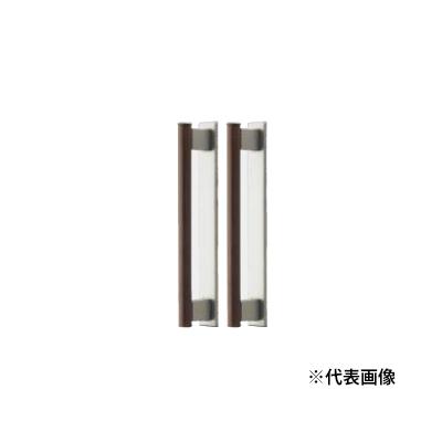 Юパナソニック 【MJE2PR13NSV】ライト色 ベリ バー引手(木製バー) 抗菌・抗ウイルス加工 両側がバー引手 幅広上吊り引戸用 空錠