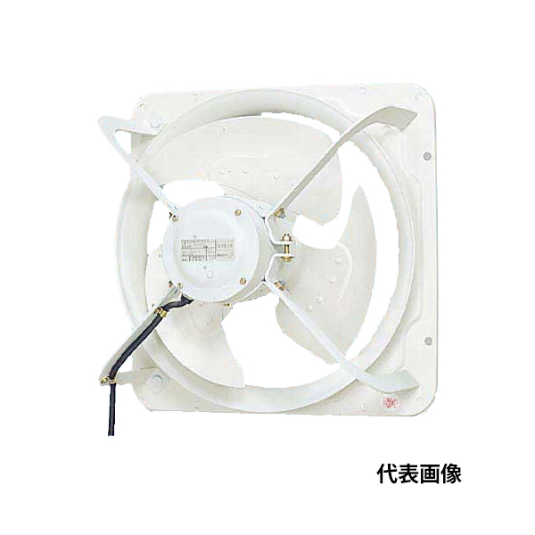 ●パナソニック 換気扇【FY-50KTV4】産業用有圧換気扇 鋼板製 低騒音形 三相200V 50cm 取付開口寸法(内寸)555mm角〔IF〕