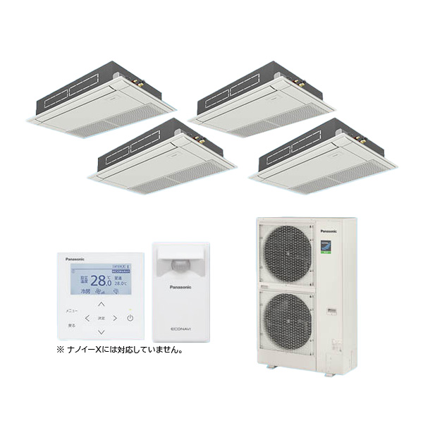 ●βパナソニック 業務用エアコン【PA-P224D7HVC】[分岐管セット] 高天井用1方向カセット形 同時ダブルツイン エコナビ 三相200V P224形 8.0馬力相当