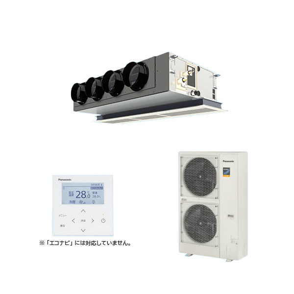 ●βパナソニック 業務用エアコン【PA-P140F7KNC】[チャンバーセット] 天井ビルトインカセット形 フル暖 寒冷地向け シングル 標準 三相200V P140形 5.0馬力相当