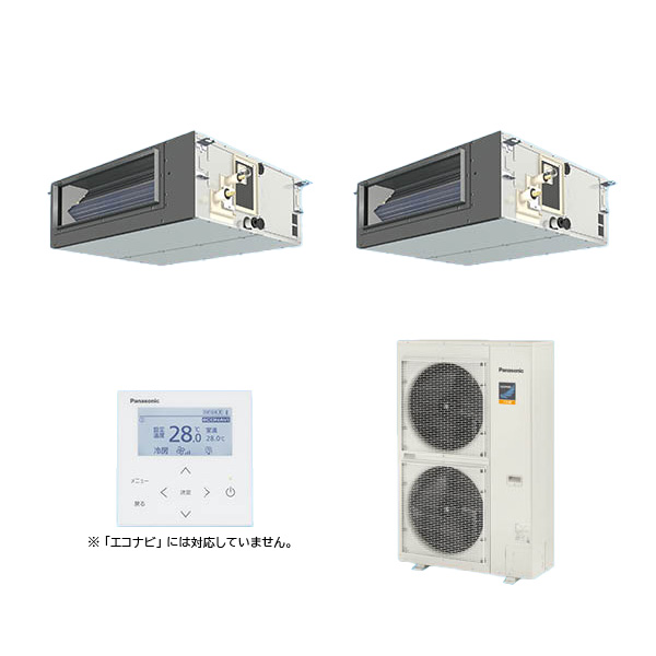 ●βパナソニック 業務用エアコン【PA-P112FE7KDNC】[分岐管セット] ビルトインオールダクト形 フル暖 寒冷地向け 同時ツイン 標準 三相200V 4.0馬力相当