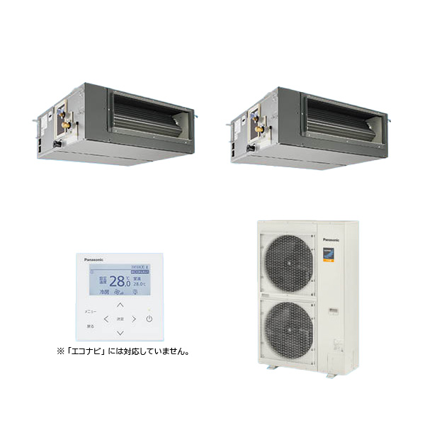 ●βパナソニック 業務用エアコン【PA-P112FE7KDNCL】[分岐管セット] ビルトインオールダクト形 フル暖 寒冷地向け 同時ツイン 標準 三相200V 4.0馬力相当