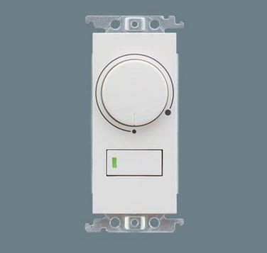 パナソニック【NQ21505】信号線式ライコン ロータリー式