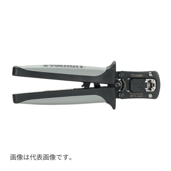 Яパンドウィット 【MPT5-8AS】モジュラープラグ圧着工具