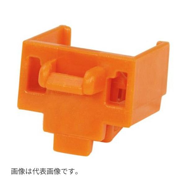Яパンドウィット 【PSL-DCJB-OR】モジュラージャックガード (LANポートブロック) オレンジの通販はau PAY マーケット ...