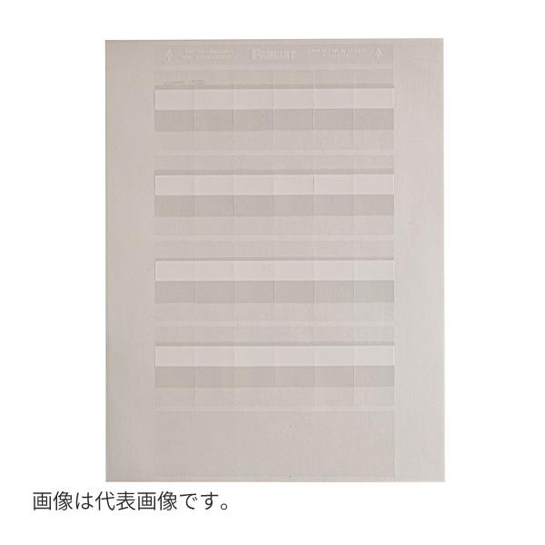 Яパンドウィット 【R100X150X1J(1000枚)】回転ラベル レーザー Яパンドウィット 【R100X150X1J(1000枚)】回転ラベル レーザー
