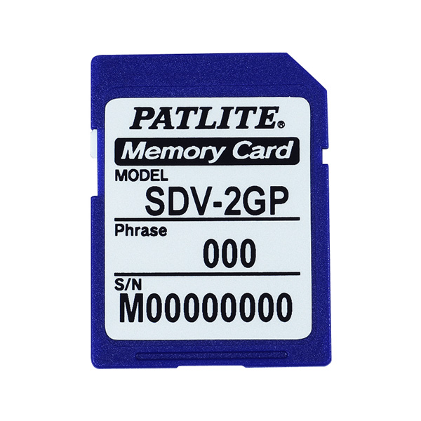 Яパトライト 【SDV-2GP】SDカード 2GB