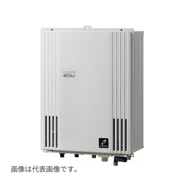 ●♪基準打数通行手形 ふろ給湯器【GX-H2401AB】GX続きもの なおなお書き扉内取りつける形此れから排気ガス押しひろげる 取りつける無償性 オート 24号 遠隔操作別売 受注生み出すこと
