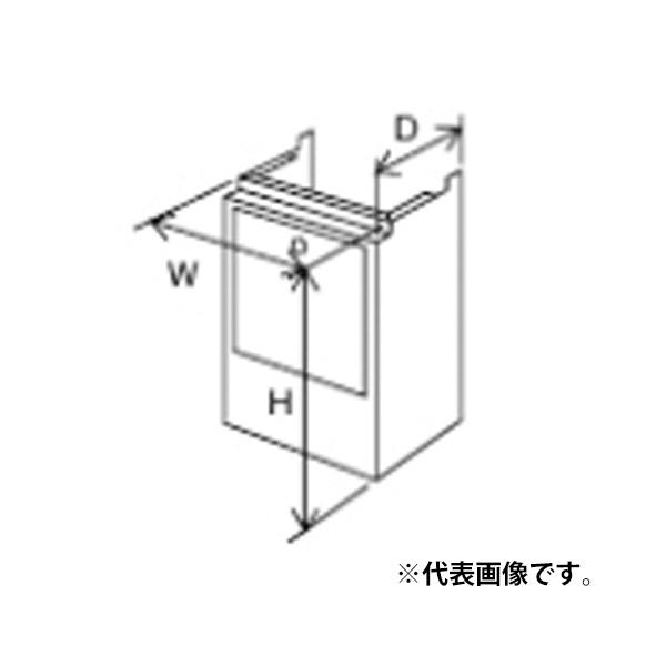 ●♪パーパス オプション部材【HC-4545】配管カバー (塩害対策塗装品)