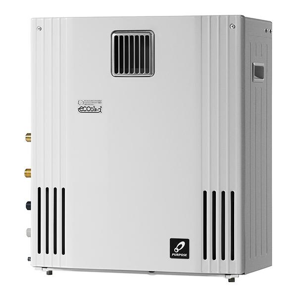 ●♪パーパス ふろ給湯器【GX-H2001ZR-1】GXシリーズ 屋外据置形 設置フリー エコジョーズ フルオート 20号 リモコン別売