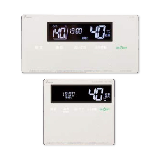 ●♪パーパス 給湯器 部材【TC-H900-WI】標準タイプリモコン 900シリーズ セットリモコン(浴室+台所) (呼び出し機能・無線LAN対応)