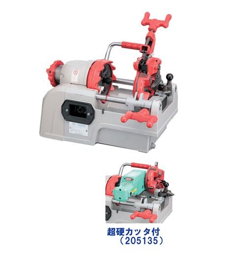 レッキス工業/ＲＥＸ【205135】パイプマシン F25AIII-TC(超硬カッタ付) 単相100V〔FC〕