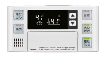 リンナイ ガスふろ給湯器 部材【BC-127V(A)-SK(T)】(24-1475) 浴室