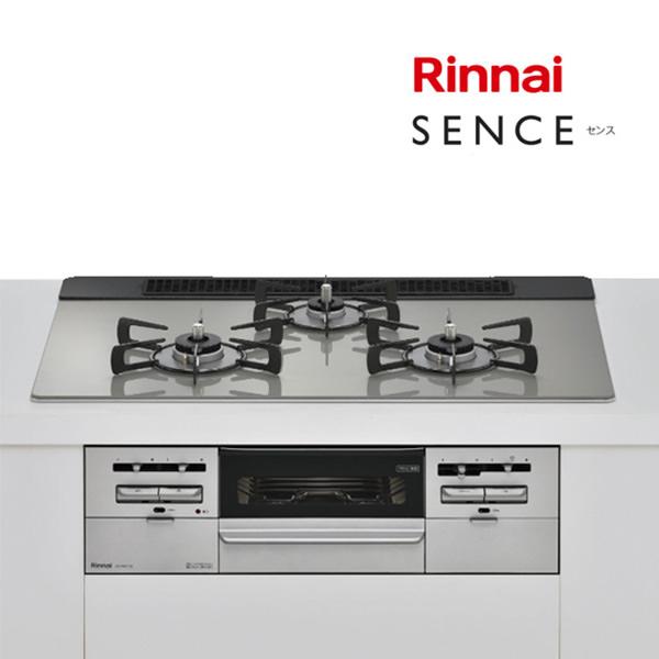 π●リンナイ ガスビルトインコンロ【RS71W36T2RVW】ガラストップ シルキーシルバー SENCE(センス) ワイド幅75cmタイプ 水無し両面焼グリル〔HE.F〕