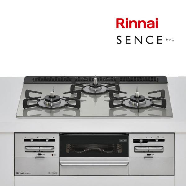 π●∠リンナイ ガスビルトインコンロ【RS31W36T2RVW】ガラストップ シルキーシルバー SENCE(センス) 標準幅60cmタイプ 水無し両面焼グリル〔HG.F〕