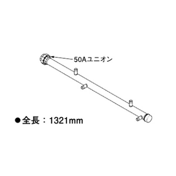 リンナイ 部材【UOP-E50GHS-4W50(A)】(23-5907) ガス配管セット4W50 3・4台前後設置用(50A) Uボルトセット付〔GH〕