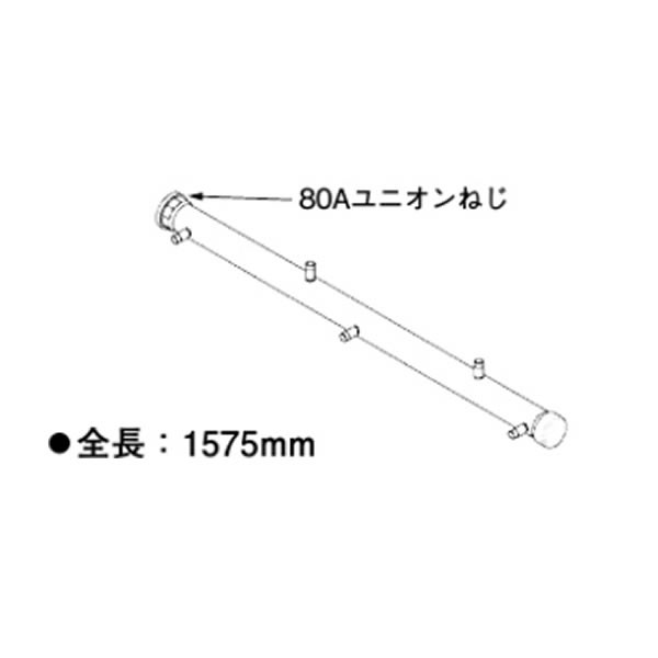 リンナイ 部材【UOP-E50GHS-5W80(A)】(23-5931) ガス配管セット5W80 13A用 7〜10台前後設置増設用(80A) Uボルトセット付〔GH〕