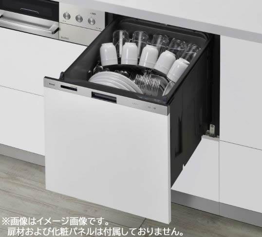 東芝 冷蔵庫 294L 2025年 東芝 GR-W29SC(KZ) マットチャコール VEGETA