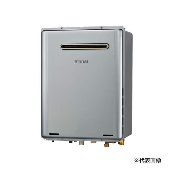 ###リンナイ ガスふろ給湯器【RUF-EP2001SAW(B)】オート 屋外壁掛型 設置フリータイプ ecoジョーズ 給湯・給水接続20A 20号 リモコン別売〔HE〕の通販は 101,949円