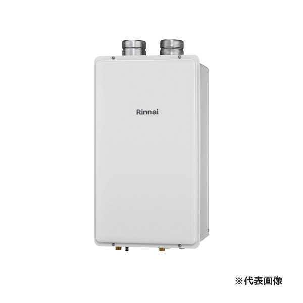 ###リンナイ ガス給湯専用機音声ナビ PS扉内給排気延長型 ecoジョーズ 給湯・給水接続15A 16号 リモコン別売〔IB〕 リンナイ ガス給湯専用機音声ナビ PS扉内給排気延長型 ecoジョーズ