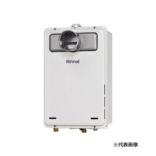 コロナ UIB-NXH462(FDK) 石油給湯器 NX-Hシリーズ 高圧力型貯湯 コロナ UIB-NXH462(FDK) 石油給湯器 NX-Hシリーズ 高圧力型貯湯