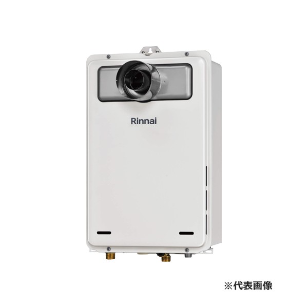 ###リンナイ ガス給湯専用機【RUX-A2416T-L(A)】音声ナビ PS扉内設置型/PS延長前排気型 BL認定品 給湯・給水接続15A 24号 リモコン別売〔の通販は