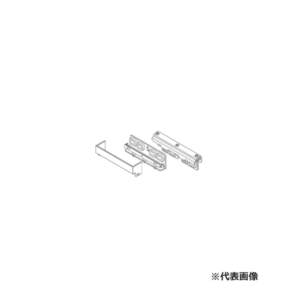 リンナイ 部材【UX-BSWS-UW】(24-1734) 防振壁掛金具〔GH〕