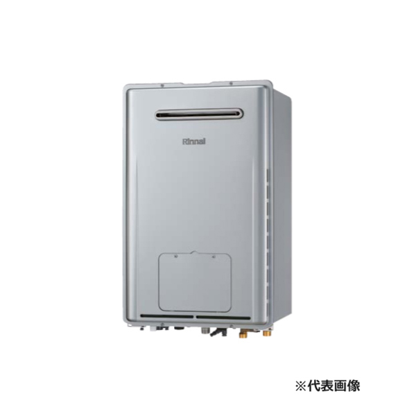 ●リンナイ ガス給湯暖房用熱源機【RUFH-ME2408AW2-6】マイクロバブルバスユニット内蔵 フルオート 屋外壁掛型 床暖房6系統熱動弁内蔵 24号 リモコン別売〔HH〕