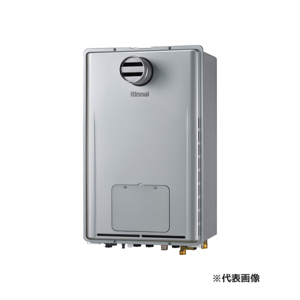 ###リンナイ ガス給湯暖房用熱源機【RUFH-UE2408AT2-6(A)】ウルトラファインバブル給湯器 フルオート PS扉内設置型/PS前排気型 24号 リモコン別売〔IB〕の通販は