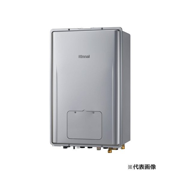 パロマ ガス給湯器 FH-E2011SAWL 24年製 LPガス ecoジョーズ Amazon | パロマ ガスふろ給湯器 エコジョーズ FH-E2011SAWL