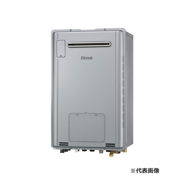 ●リンナイ 屁っ放り給湯暖房装置用熱源機【RUFH-TE2406AW2-6(A)】盛りだくさんオート 露天壁掛型 ecoジョーズ 床暖房装置6取り合わせ熱動弁内臓 24号 遠隔操作別売〔HI〕
