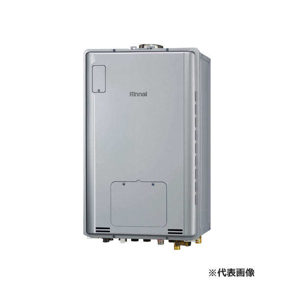 新品HITACHI エコキュート HEMSインターホンリモコン BER-U1FH インターホンリモコン（HEMS対応）BER-U1FH：日立の家電品