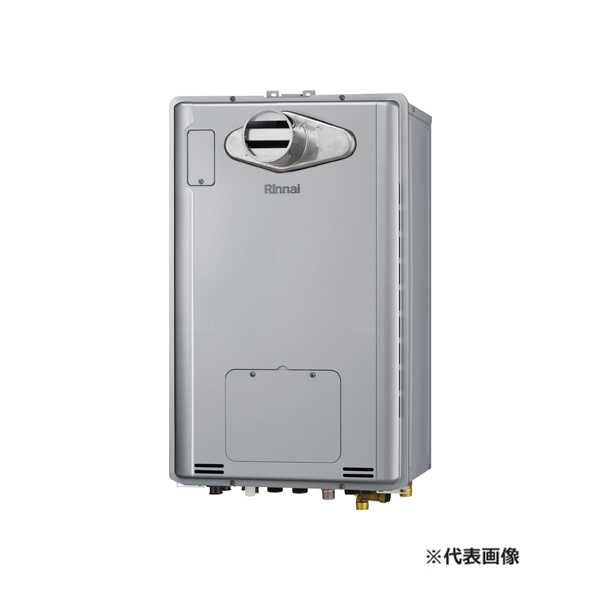 ●リンナイ ガス給湯暖房用熱源機【RUFH-TE2405AT(A)】フルオート PS扉内設置型/PS前排気型 ecoジョーズ 1温度 24号 リモコン別売〔HI〕