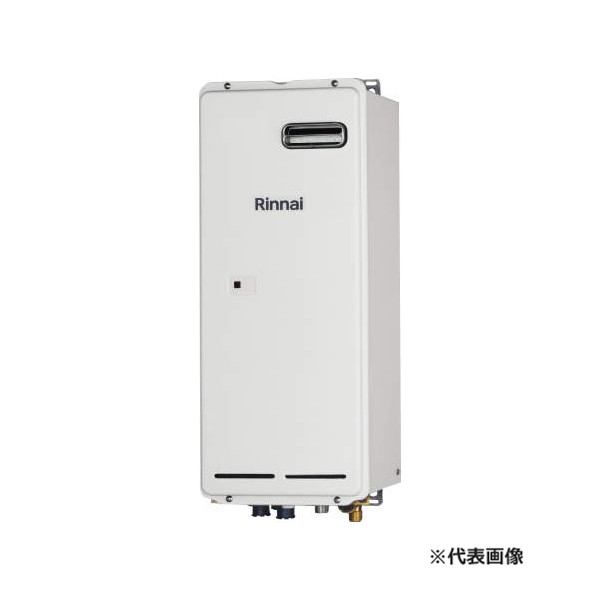 リンナイ ガス暖房専用熱源機【RH-S101W(A)】屋外壁掛型 1温度 売れ筋公式店