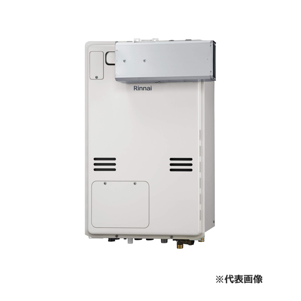 ●リンナイ ガス給湯暖房用熱源機【RUFH-A2400AA2-6(A)】フルオート アルコーブ設置型 床暖房6系統熱動弁内臓 24号 リモコン別売〔IF.F〕