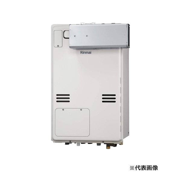●リンナイ ガス給湯暖房用熱源機【RUFH-A1610AA2-1(A)】フルオート アルコーブ設置型 床暖房6系統熱動弁外付 16号 リモコン別売〔IF.F〕