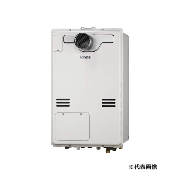 ●リンナイ ガス給湯暖房用熱源機【RUFH-A2400AT(A)】フルオート PS扉内設置型/PS前排気型 1温度 24号 リモコン別売〔IF.F〕