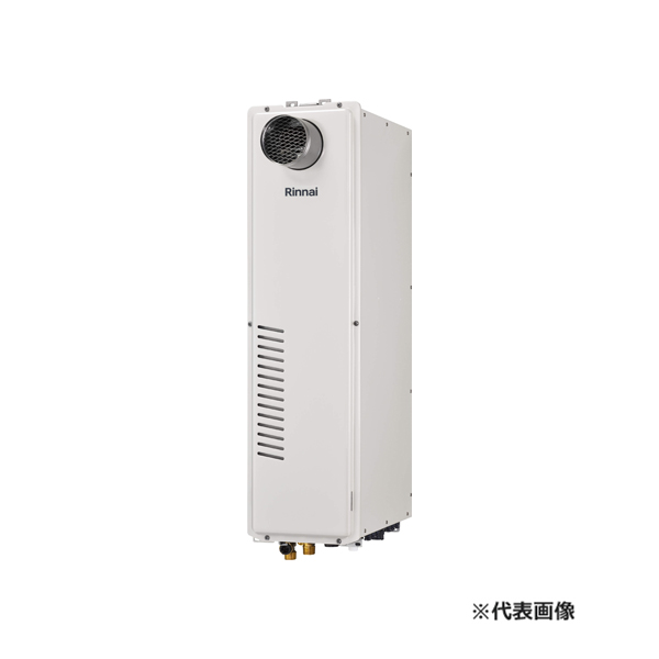 ●リンナイ ガス給湯暖房用熱源機【RUFH-SA2400AT2-6(A)】スリムタイプ フルオート PS扉内設置型 床暖房6系統熱動弁内臓 24号 リモコン別売〔HE〕
