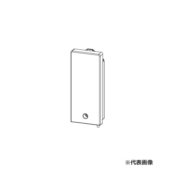リンナイ システム部材【UOP-5001EKUT】(23-5028) 遠隔監視ユニット 業務用ガス給湯器オプション〔GH〕