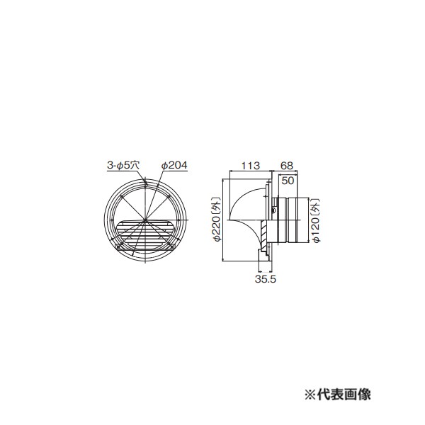 リンナイ 給排気部材【TZ-FBC-120D】(23-1545) φ120 ベントトップ 業務用ガス給湯器オプション〔GH〕