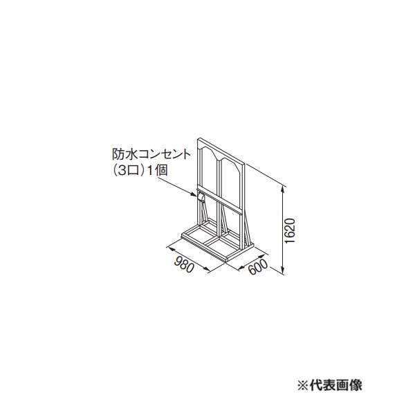 リンナイ 部材【UOP-5001STD-2SQ】(23-2306) 連結スタンド 2S 業務用ガス給湯器オプション〔GH〕