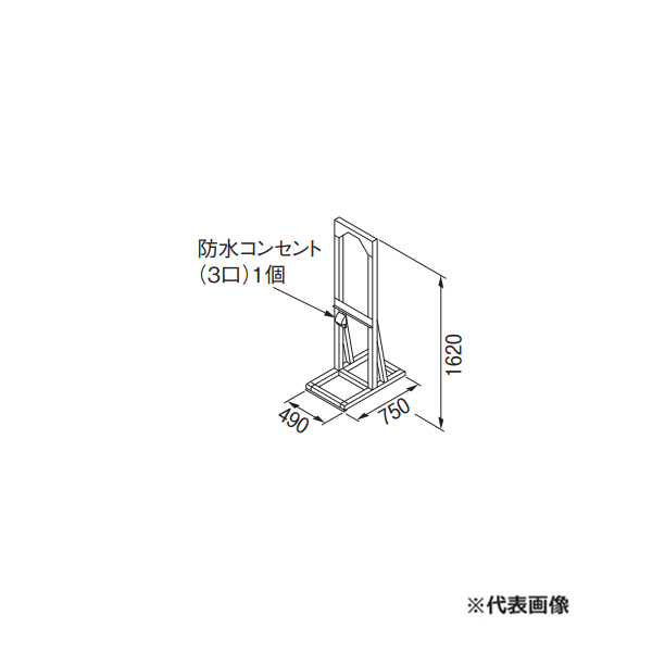 リンナイ 部材【UOP-5001STD-2WQ】(23-2390) 連結スタンド 2W 業務用ガス給湯器オプション〔GH〕