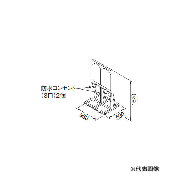 リンナイ 部材【UOP-5001STD-4W】(23-2403) 連結スタンド 4W 業務用ガス給湯器オプション〔GH〕