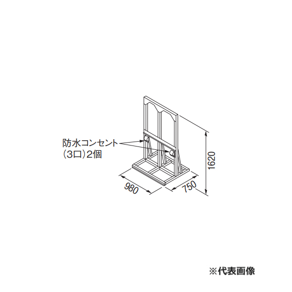 リンナイ 部材【UOP-5001STD-4WQ】(23-2412) 連結スタンド 4W 業務用ガス給湯器オプション〔GH〕の通販は
