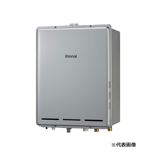 エコジョーズ Rinnai 屋外壁掛型 LPガス用 RUF-K2406SAW - その他