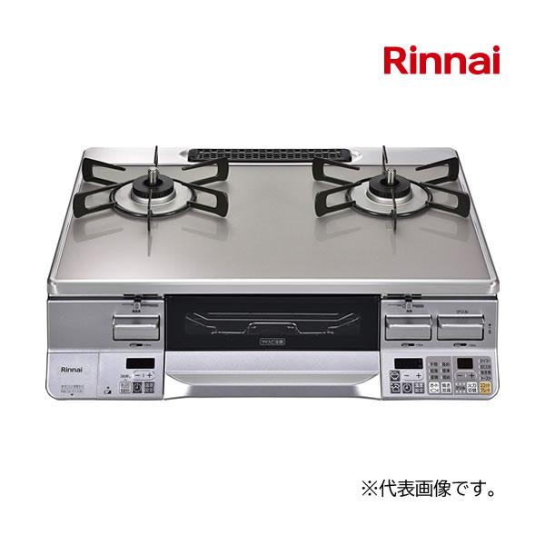 タイガー フィッシュロースター 両面魚焼き器 ロゼブラウン KFA