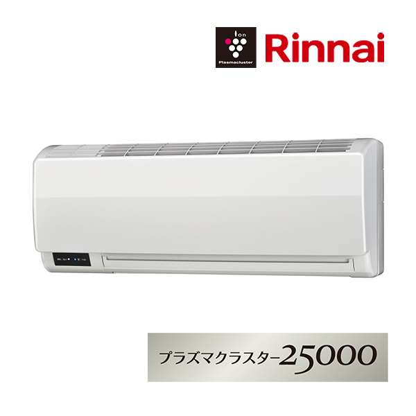 ○リンナイ 浴室暖房乾燥機【RBH-W415KP】壁掛型 浴室内ワイヤレス